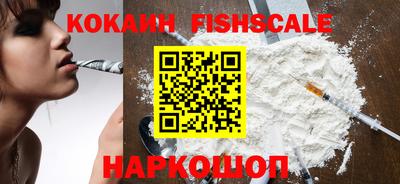 мяу мяу мука Заводоуковск