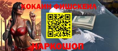 ECSTASY Жуковский