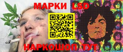 ECSTASY Жуковский