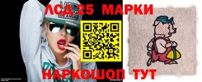 мяу мяу мука Заводоуковск