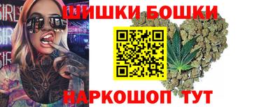 ECSTASY Жуковский