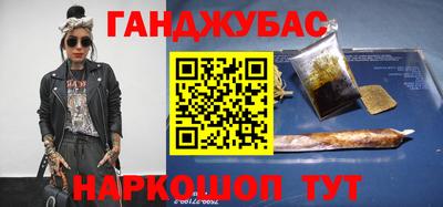 СК Заволжье
