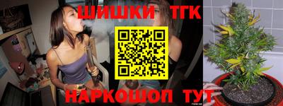ECSTASY Жуковский
