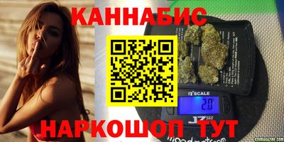 ECSTASY Жуковский
