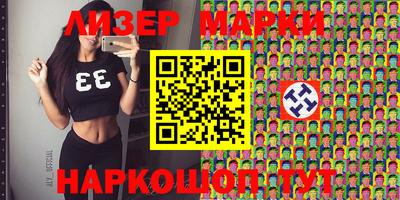 мяу мяу мука Заводоуковск