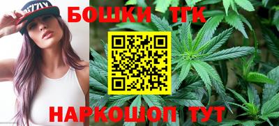 СК Заволжье