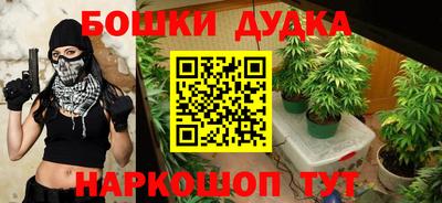 ECSTASY Жуковский