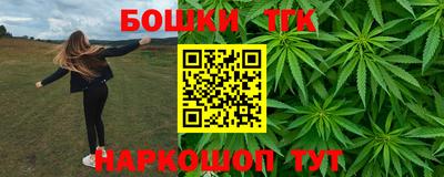 мяу мяу мука Заводоуковск