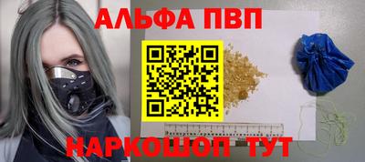 СК Заволжье