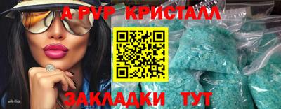 СК Заволжье