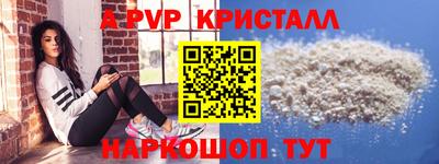 ECSTASY Жуковский