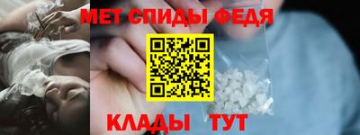 СК Заволжье
