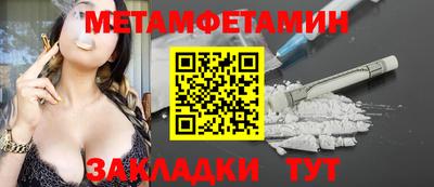 СК Заволжье
