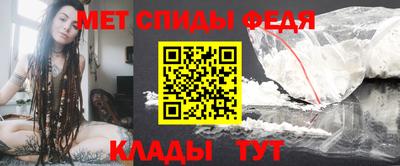 мяу мяу мука Заводоуковск