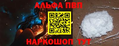 ECSTASY Жуковский