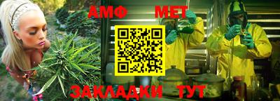 СК Заволжье