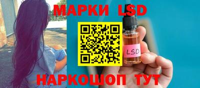 мяу мяу мука Заводоуковск