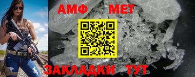 СК Заволжье