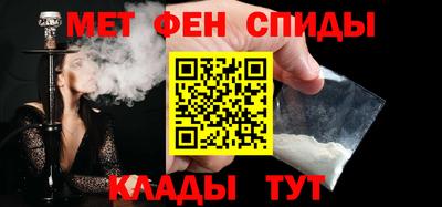 мяу мяу мука Заводоуковск
