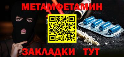 ECSTASY Жуковский