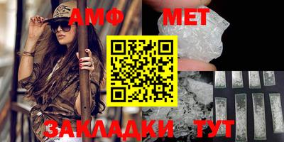 СК Заволжье