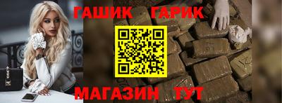 мяу мяу мука Заводоуковск