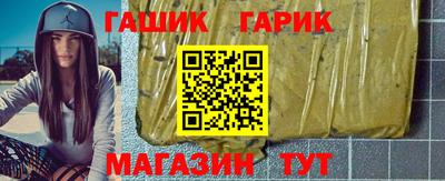 мяу мяу мука Заводоуковск