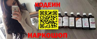ECSTASY Жуковский