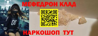 СК Заволжье