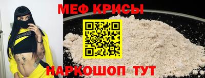 ECSTASY Жуковский