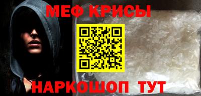 СК Заволжье