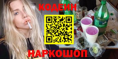 СК Заволжье