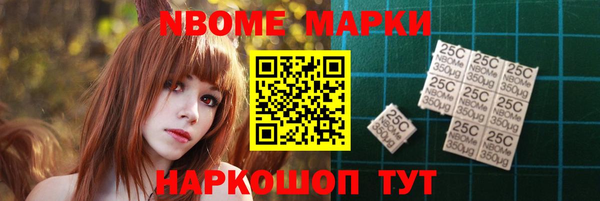 LSD-25 экстази ecstasy  Вход с VPN  Майский 